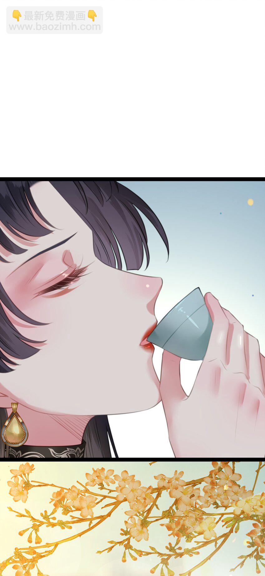 106 贴身侍奉(1/2)-第108话