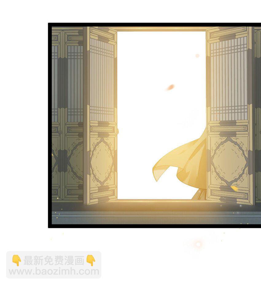 106 贴身侍奉(1/2)-第108话
