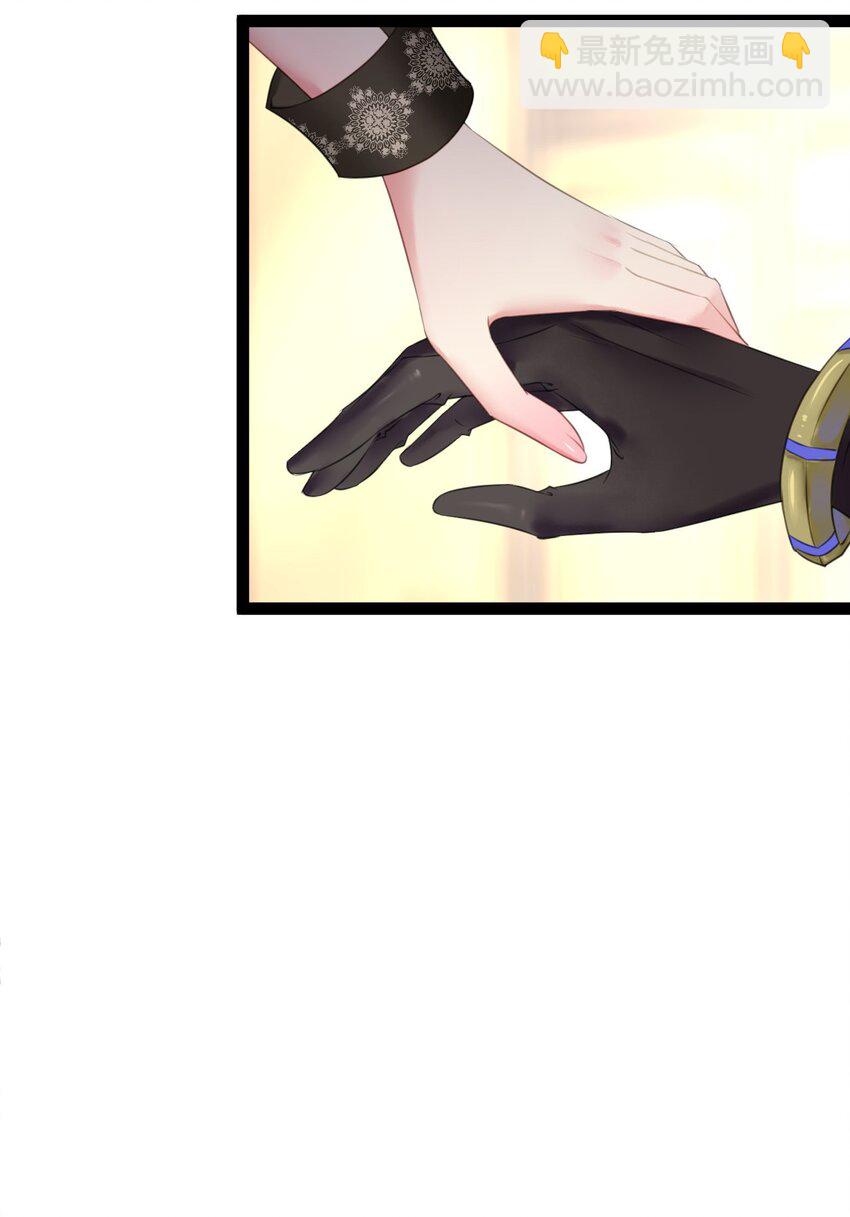 106 贴身侍奉(1/2)-第108话