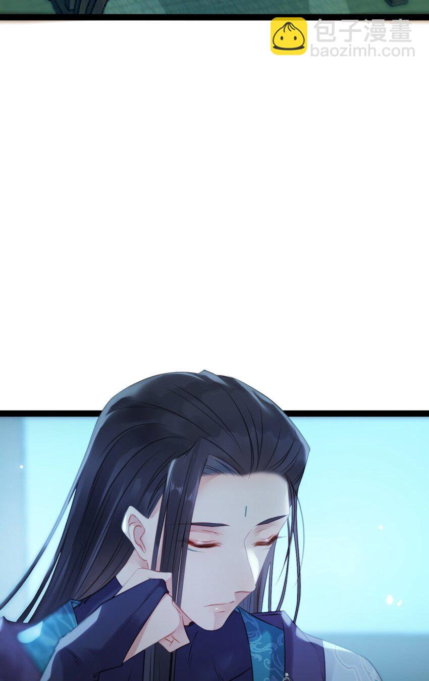 108 社死现场(1/2)-第110话