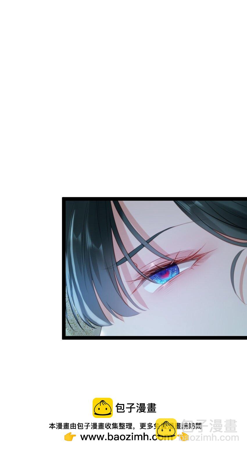 108 社死现场(1/2)-第110话