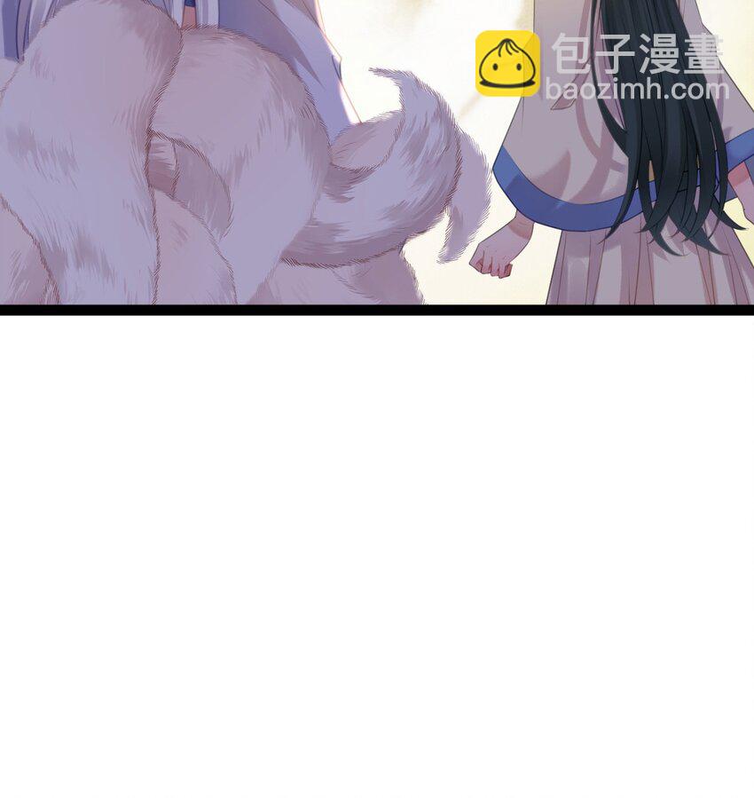 118 注定的命运(1/2)-第120话