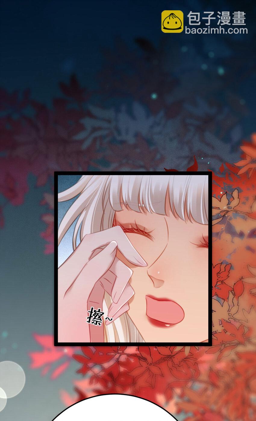 122 重回木灵幻境遗址(1/2)-第124话
