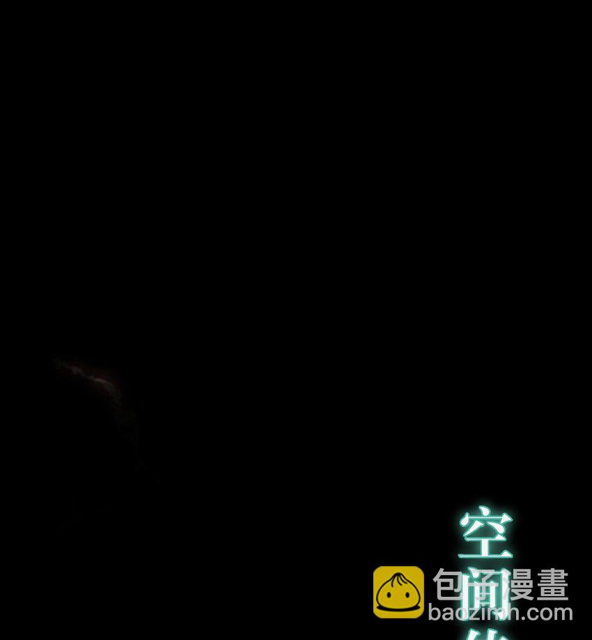 128 灵魂献祭-第130话