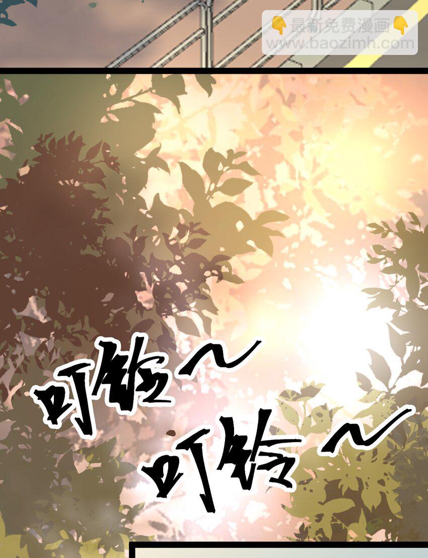 132 身份逆转(1/2)-第134话