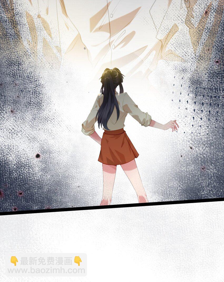 132 身份逆转(1/2)-第134话