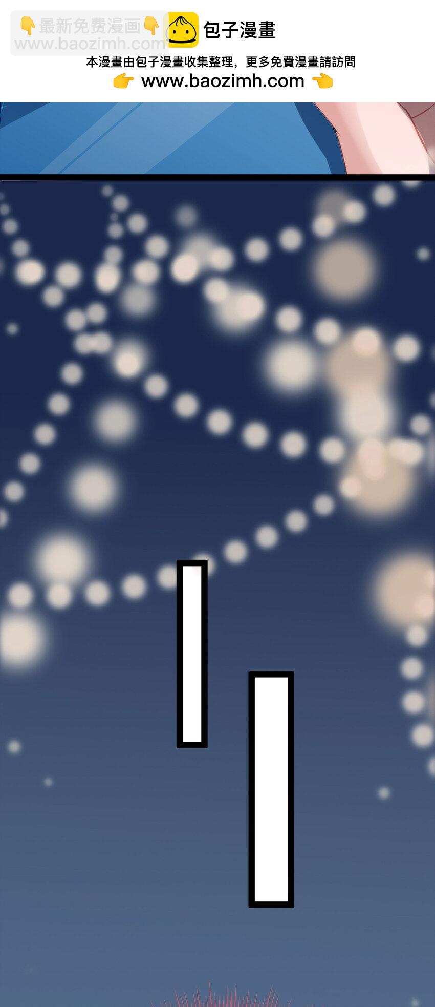136 朋友圈风波-第138话