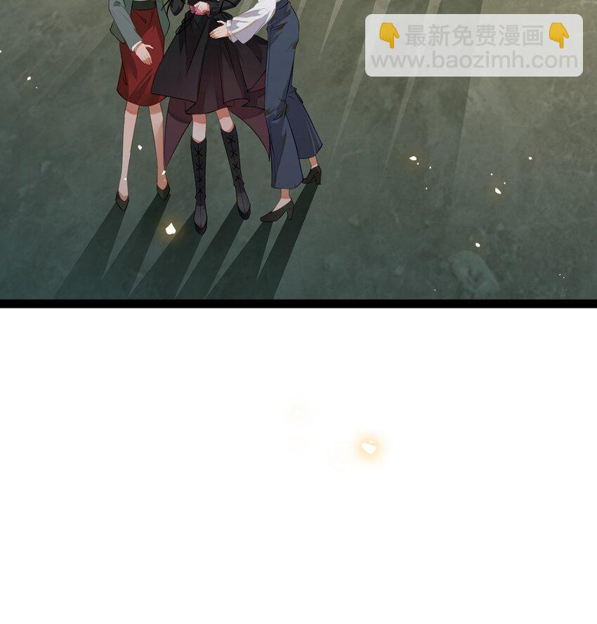 138 卑微总裁(1/2)-第140话