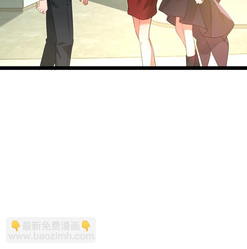 138 卑微总裁(1/2)-第140话