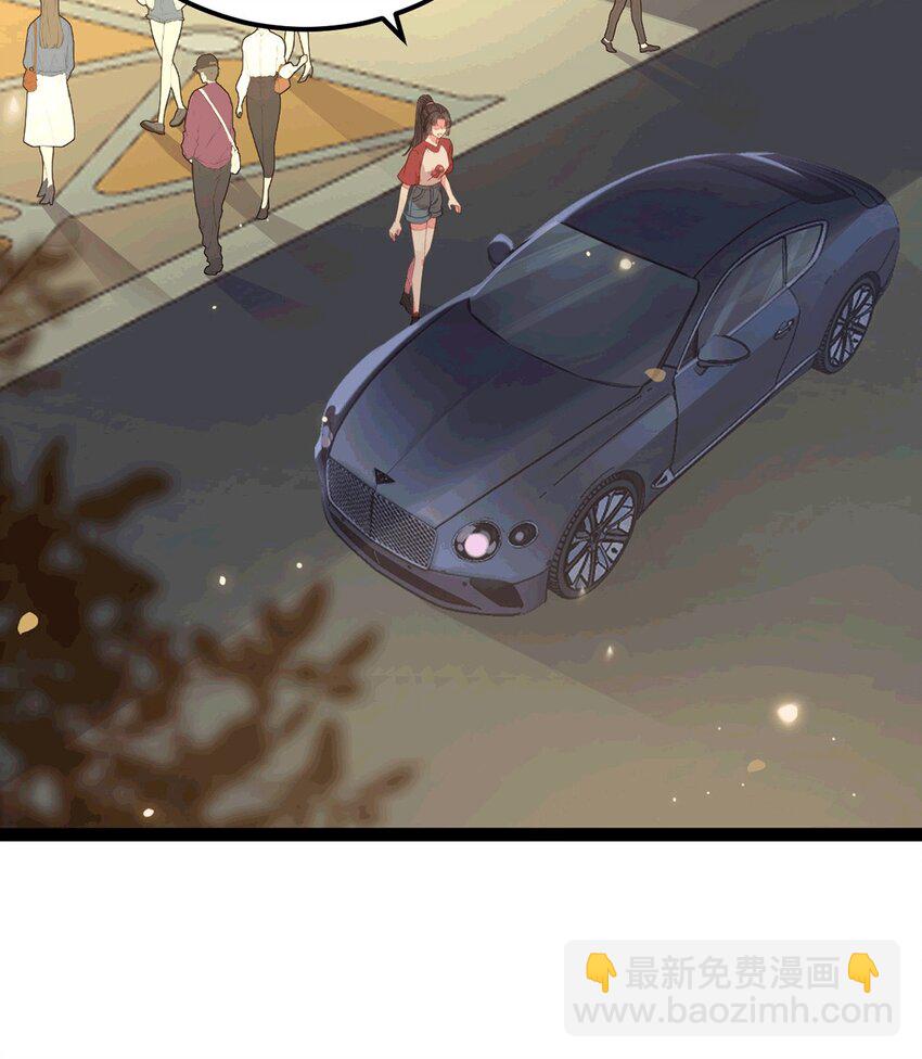 140 豪门千金红鹊(1/2)-第142话