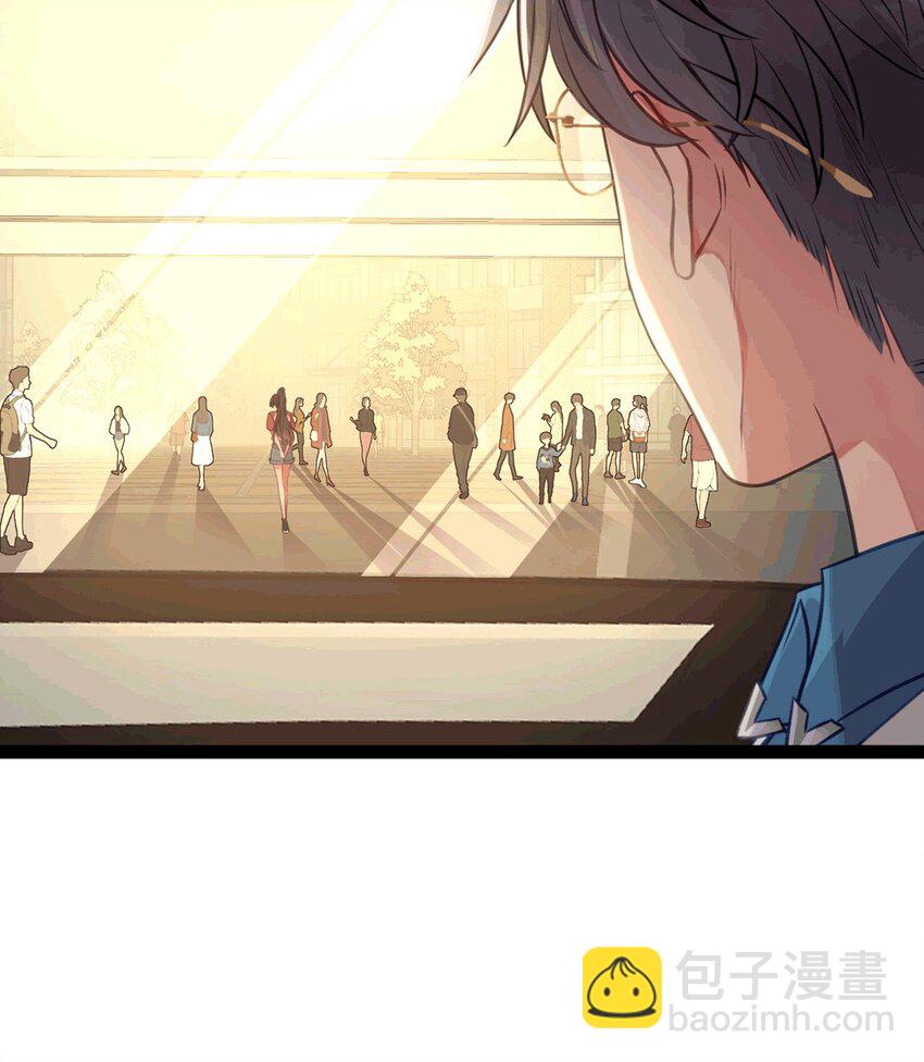 140 豪门千金红鹊(1/2)-第142话