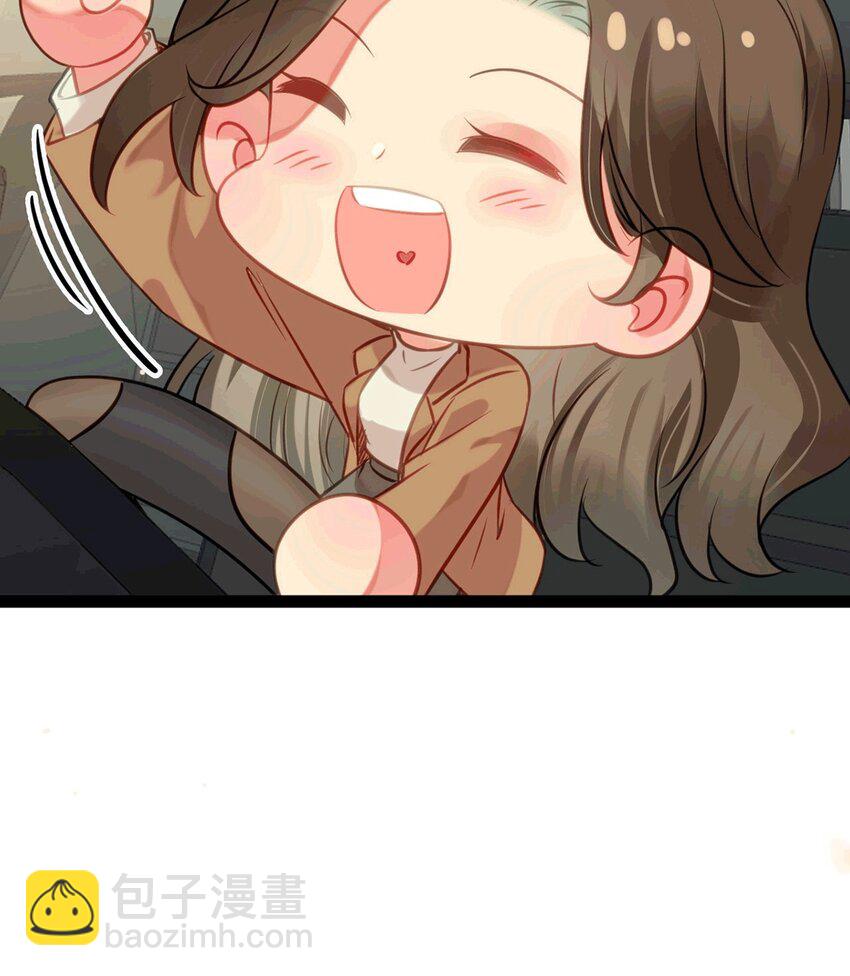 140 豪门千金红鹊(1/2)-第142话