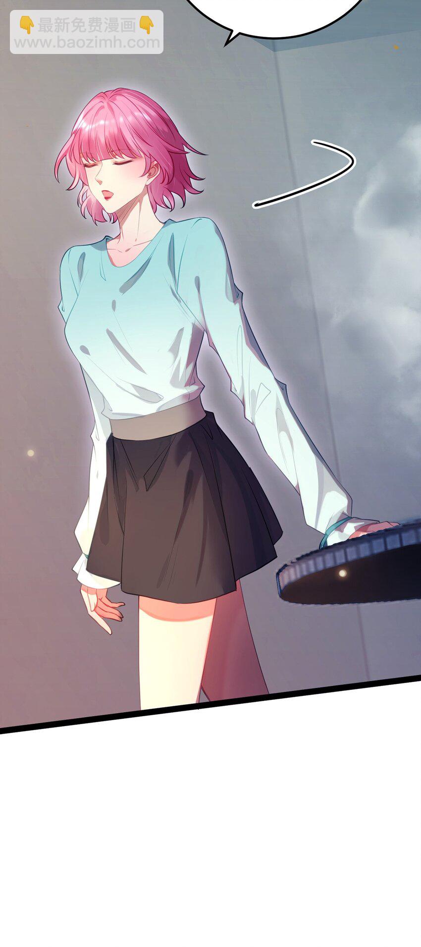 142 替身文学？(1/2)-第144话