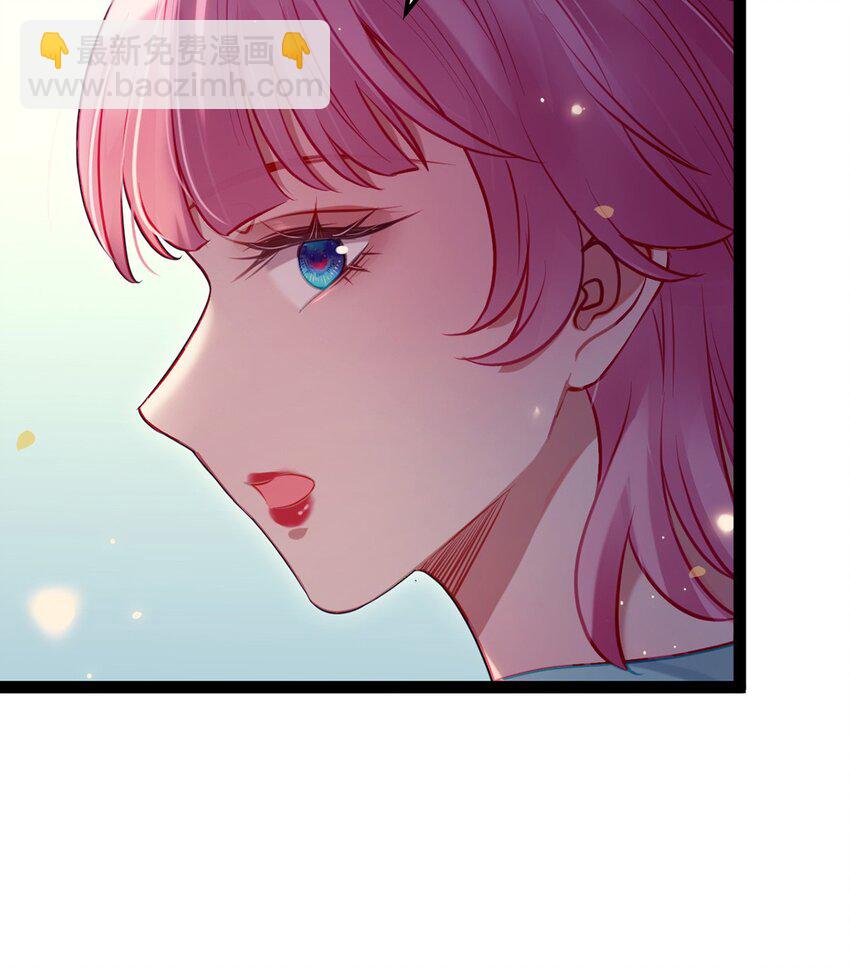142 替身文学？(1/2)-第144话