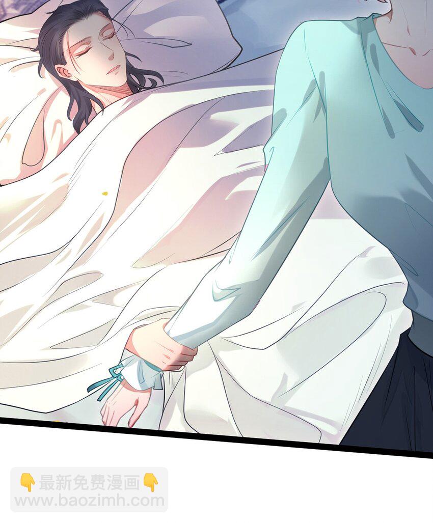 142 替身文学？(1/2)-第144话