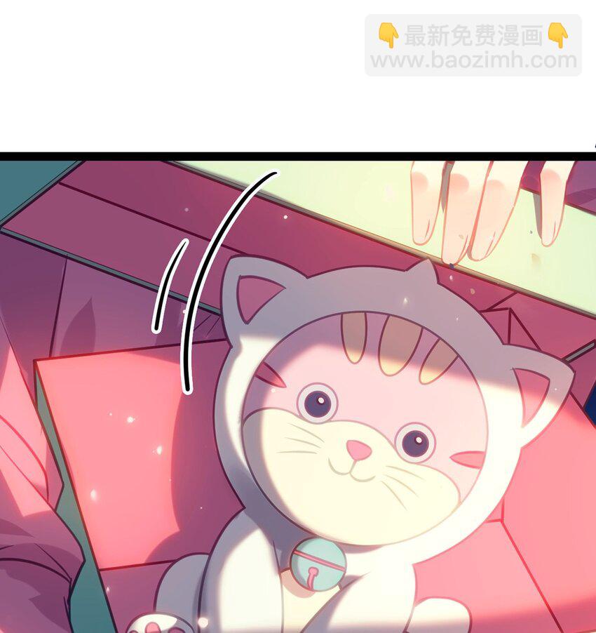 142 替身文学？(1/2)-第144话