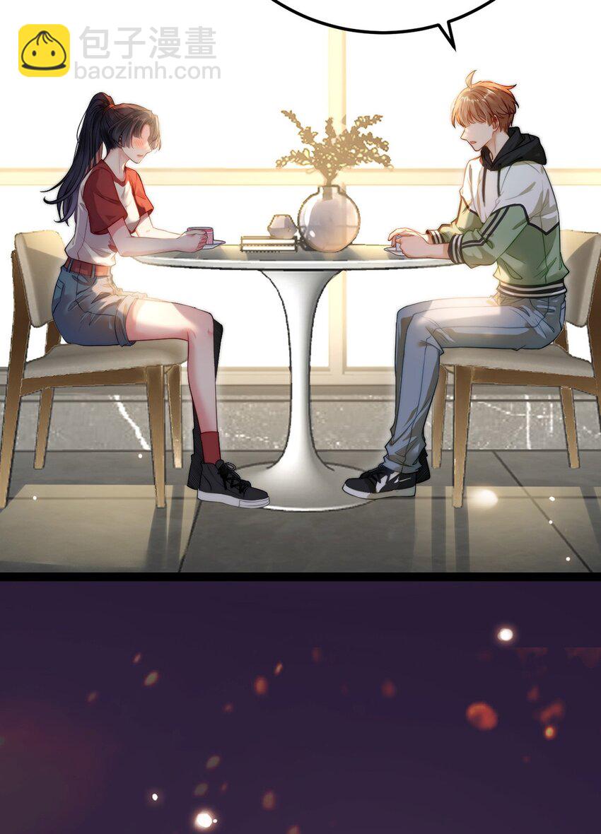 144 要被告白了？-第146话