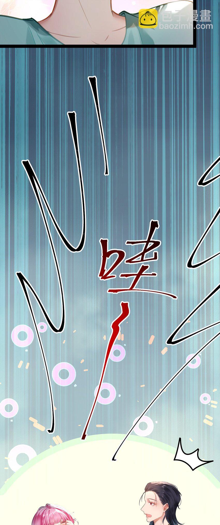 144 要被告白了？-第146话