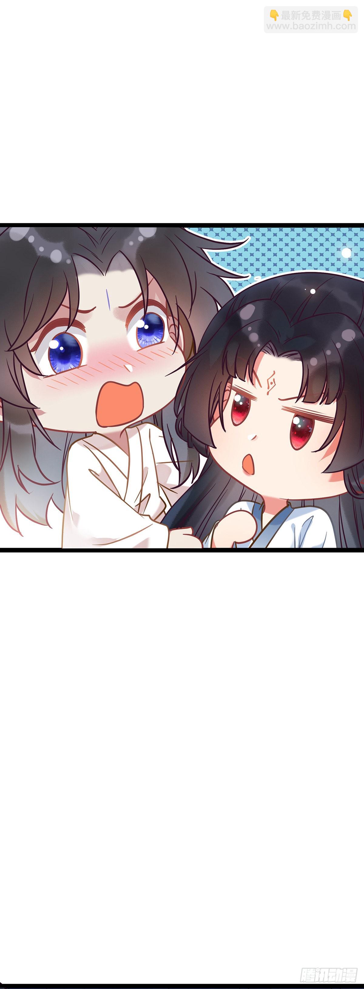 15 同床-第16话