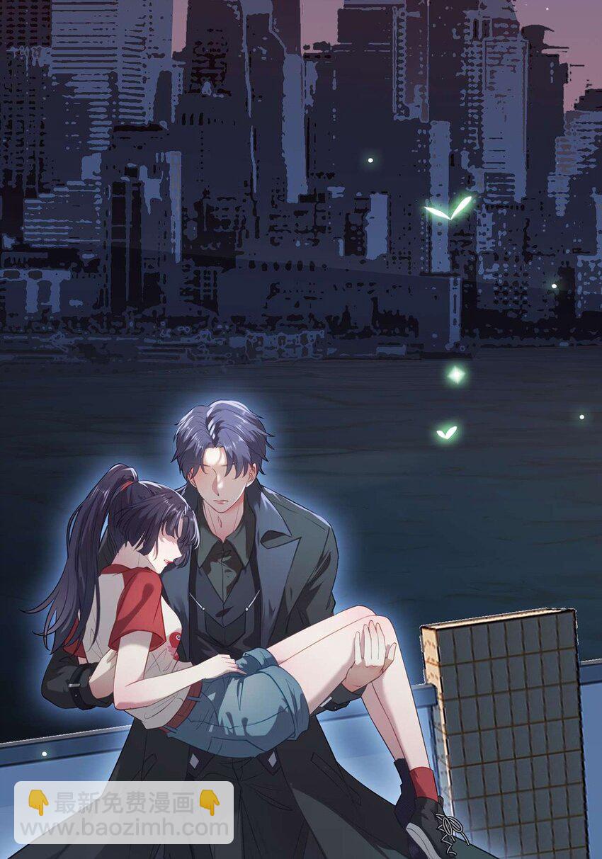 146 第二次的吻-第148话