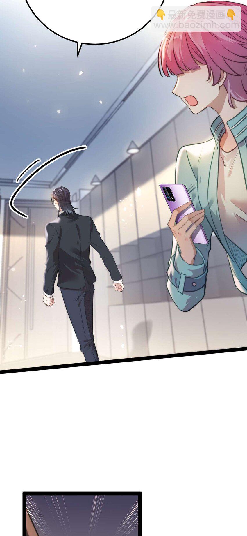 148 甜蜜合照-第150话