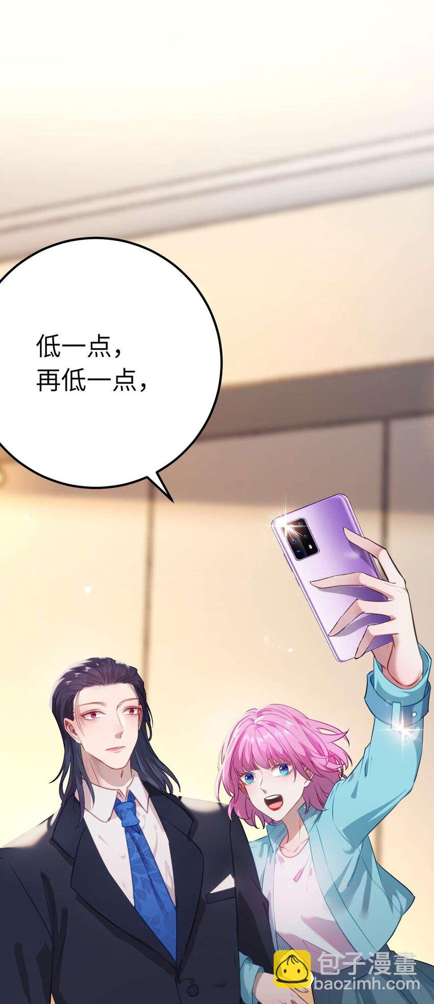 148 甜蜜合照-第150话