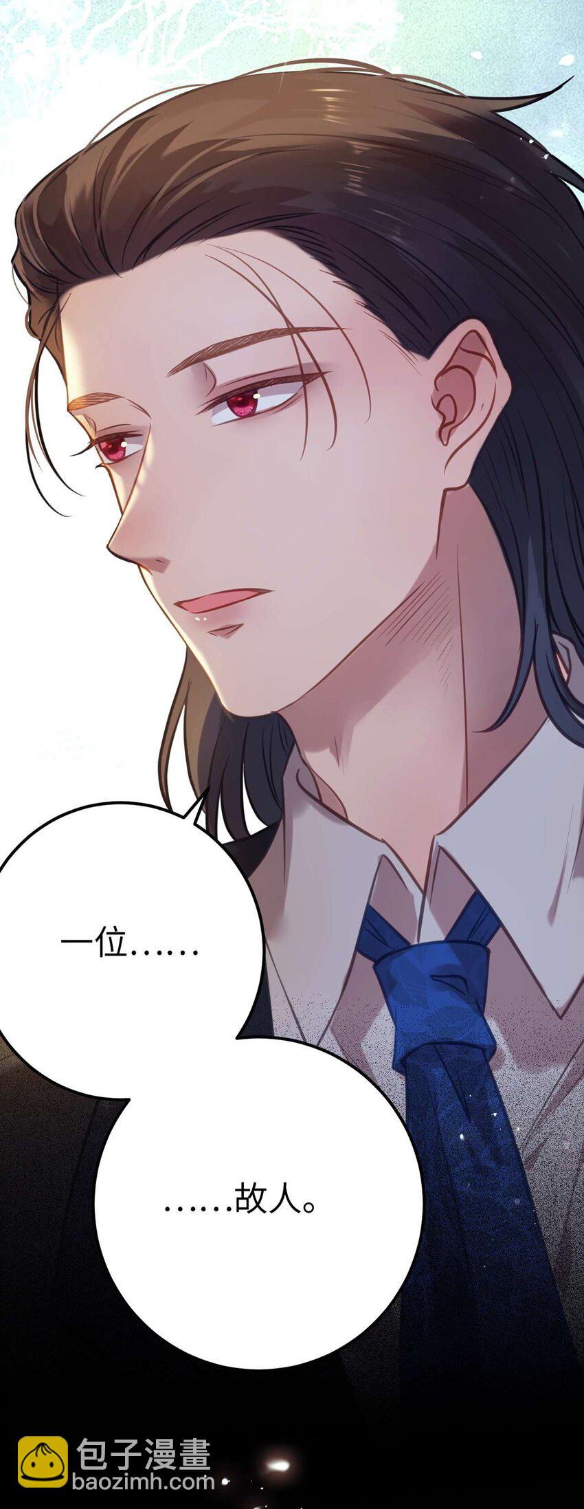 148 甜蜜合照-第150话
