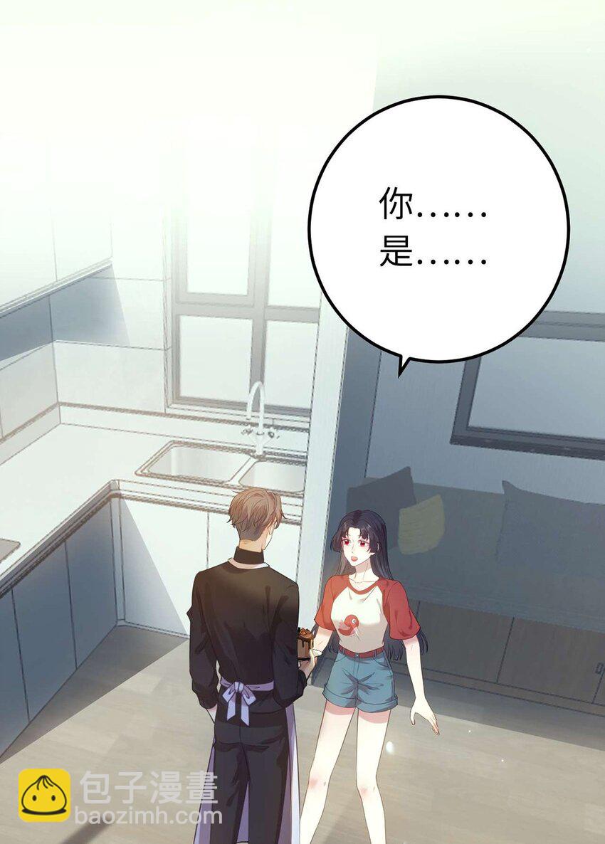 148 甜蜜合照-第150话
