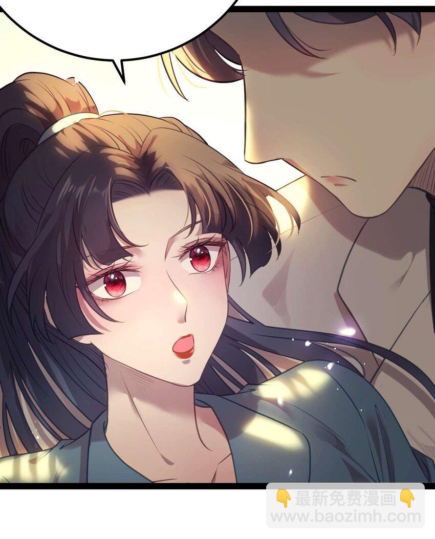 150 新地图&middot;古刹(1/2)-第152话