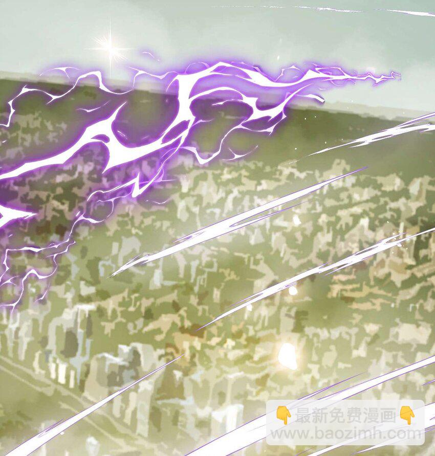 150 新地图&middot;古刹(1/2)-第152话