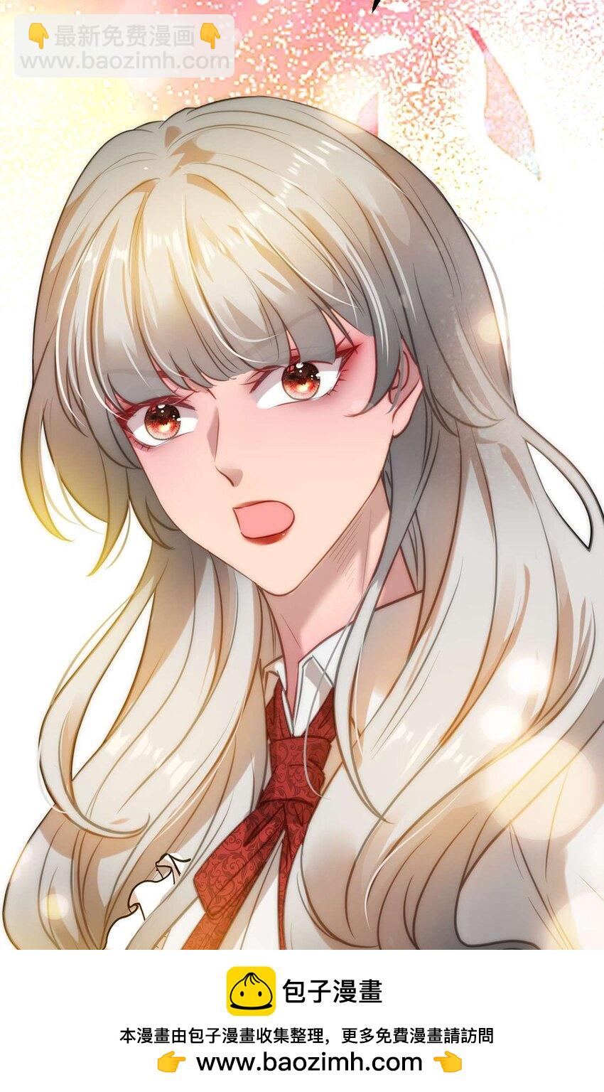 150 新地图&middot;古刹(1/2)-第152话