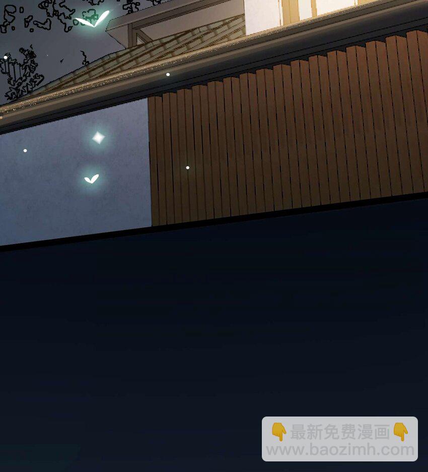 152 虚幻与现实(1/2)-第154话