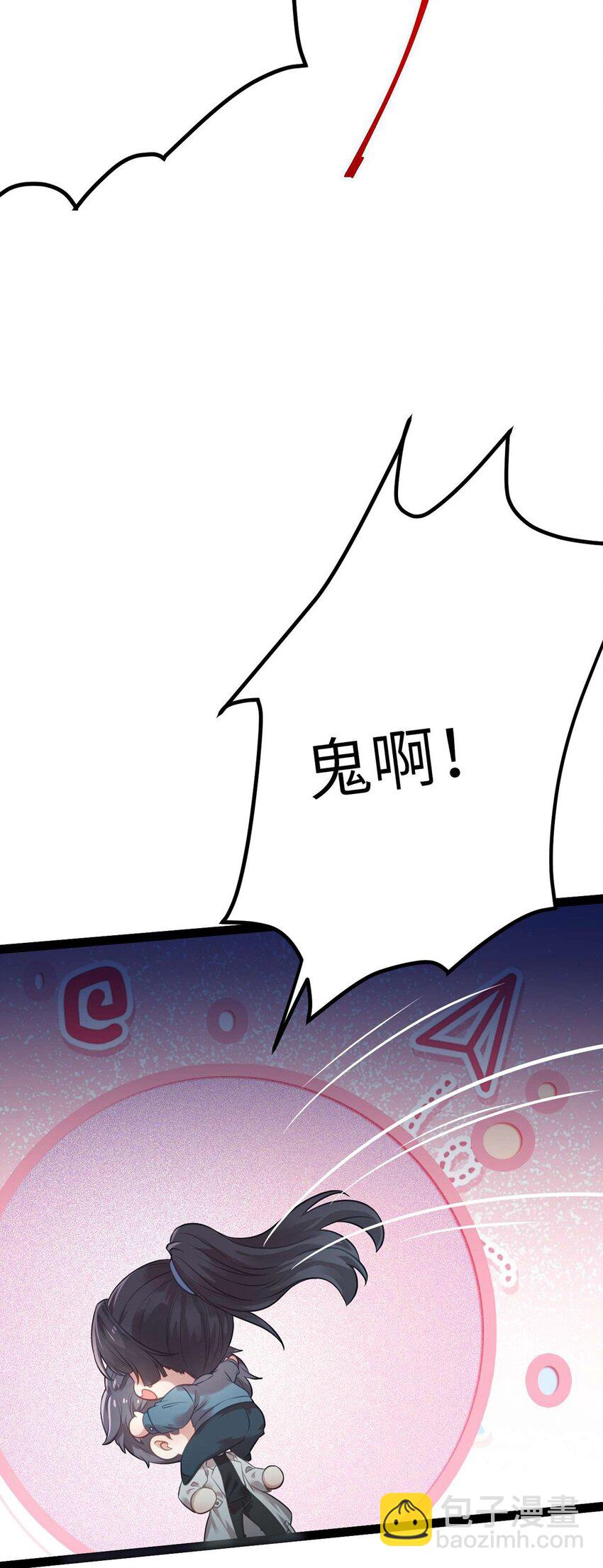 152 虚幻与现实(1/2)-第154话