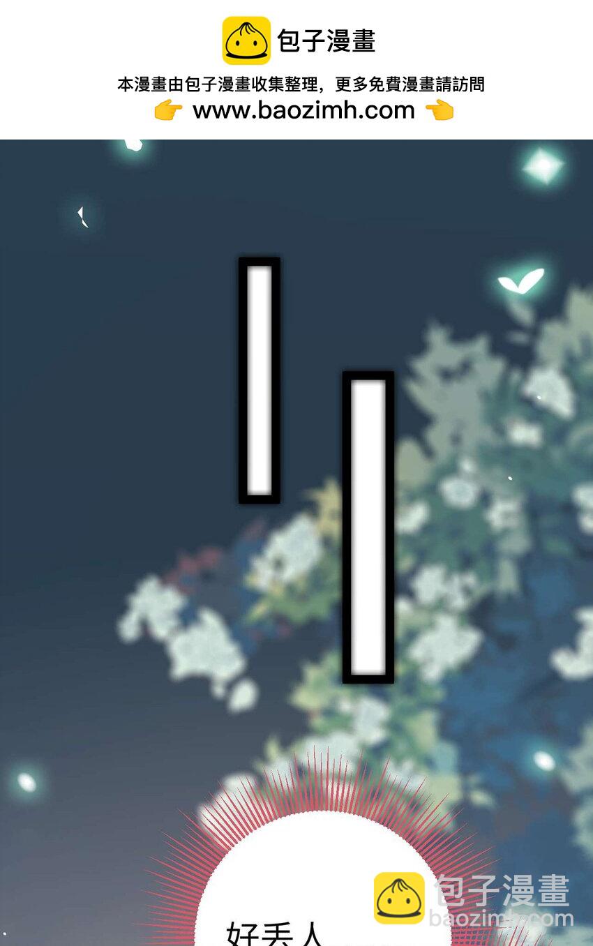 152 虚幻与现实(1/2)-第154话