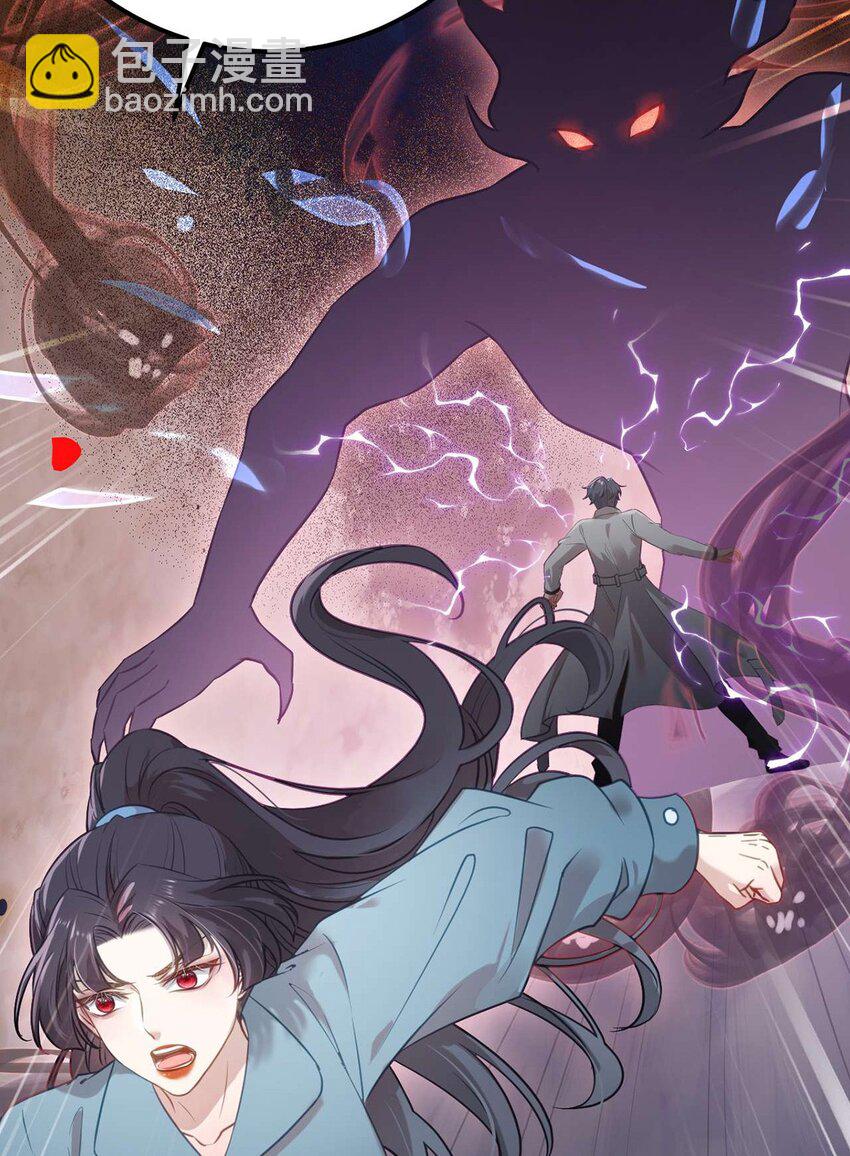 152 虚幻与现实(1/2)-第154话