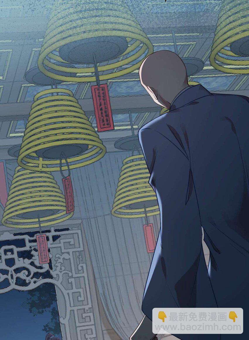 154 疯狂的小说作者(1/2)-第156话