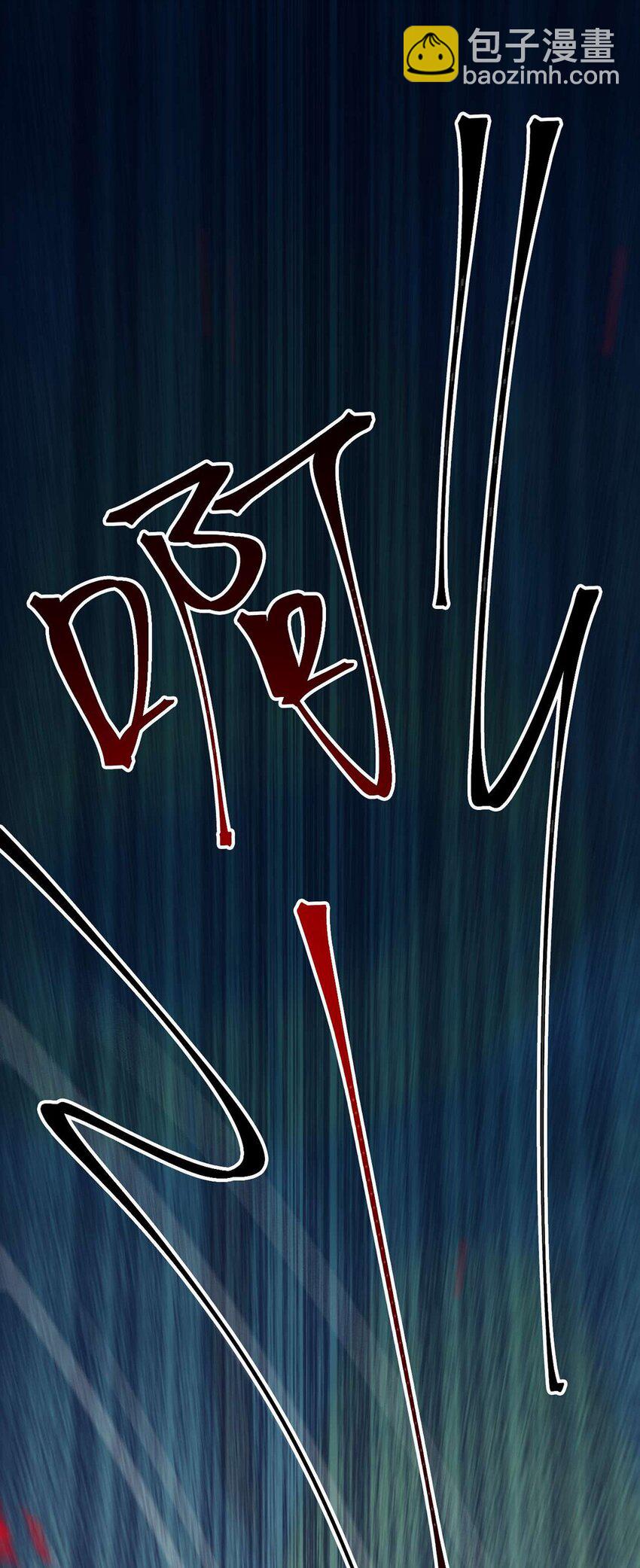 154 疯狂的小说作者(1/2)-第156话
