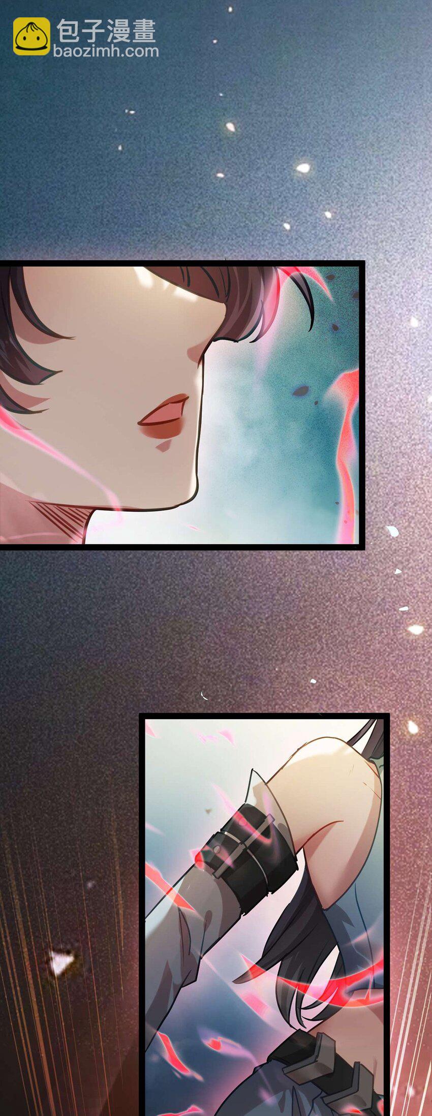 156 你终于是我的了(1/2)-第158话