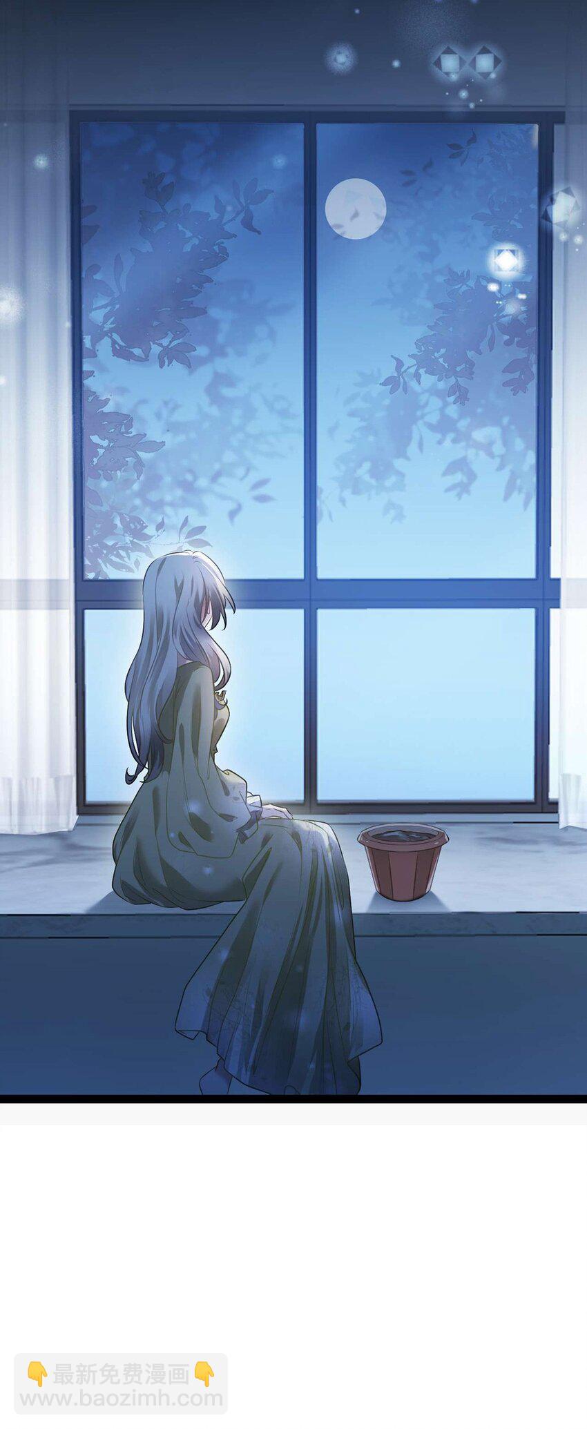 162 兄妹互鲨-第164话