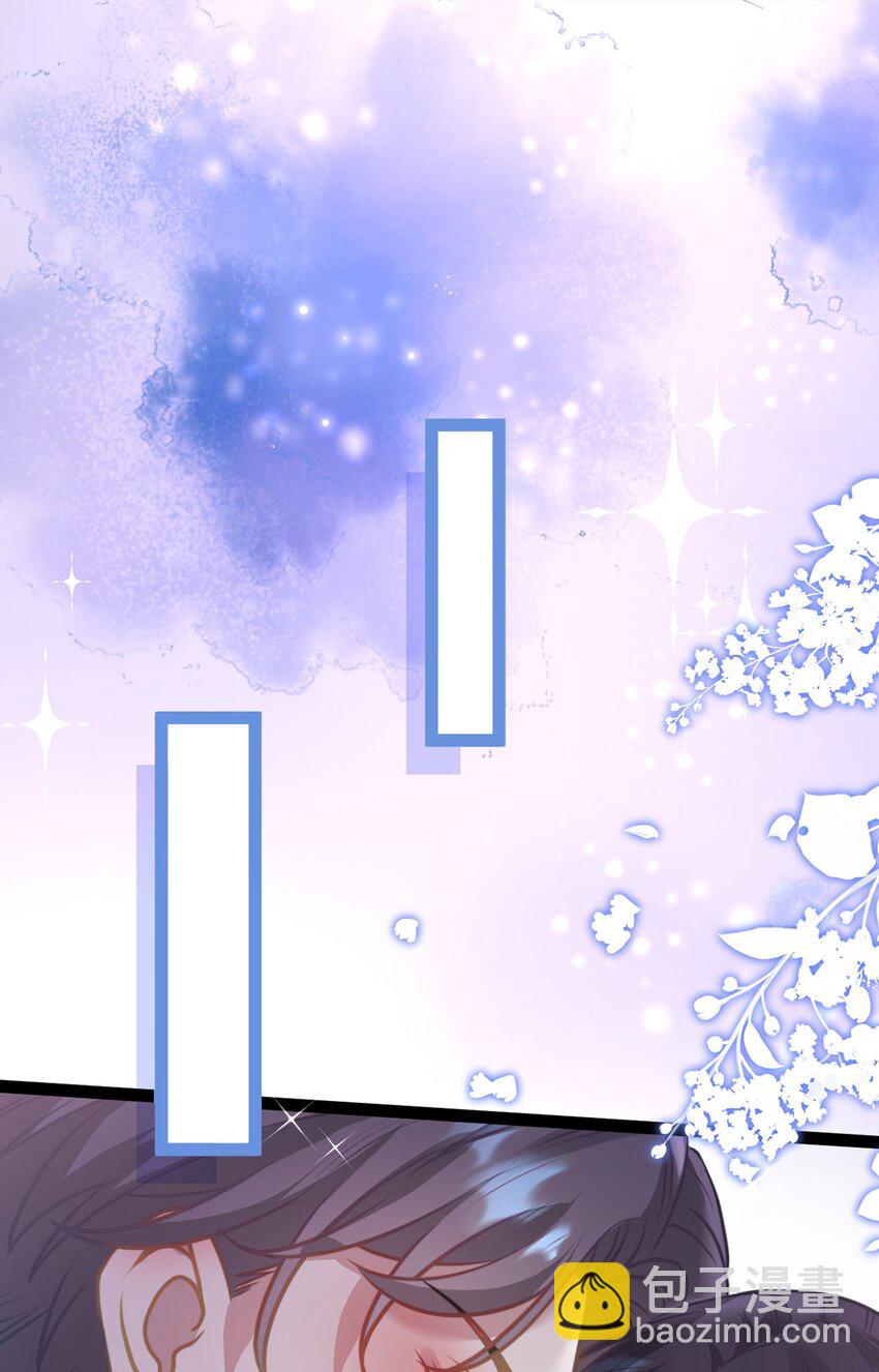 168 恋情八卦(1/2)-第170话