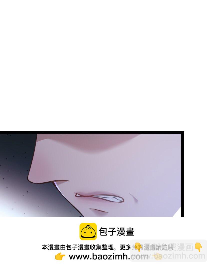 168 恋情八卦(1/2)-第170话
