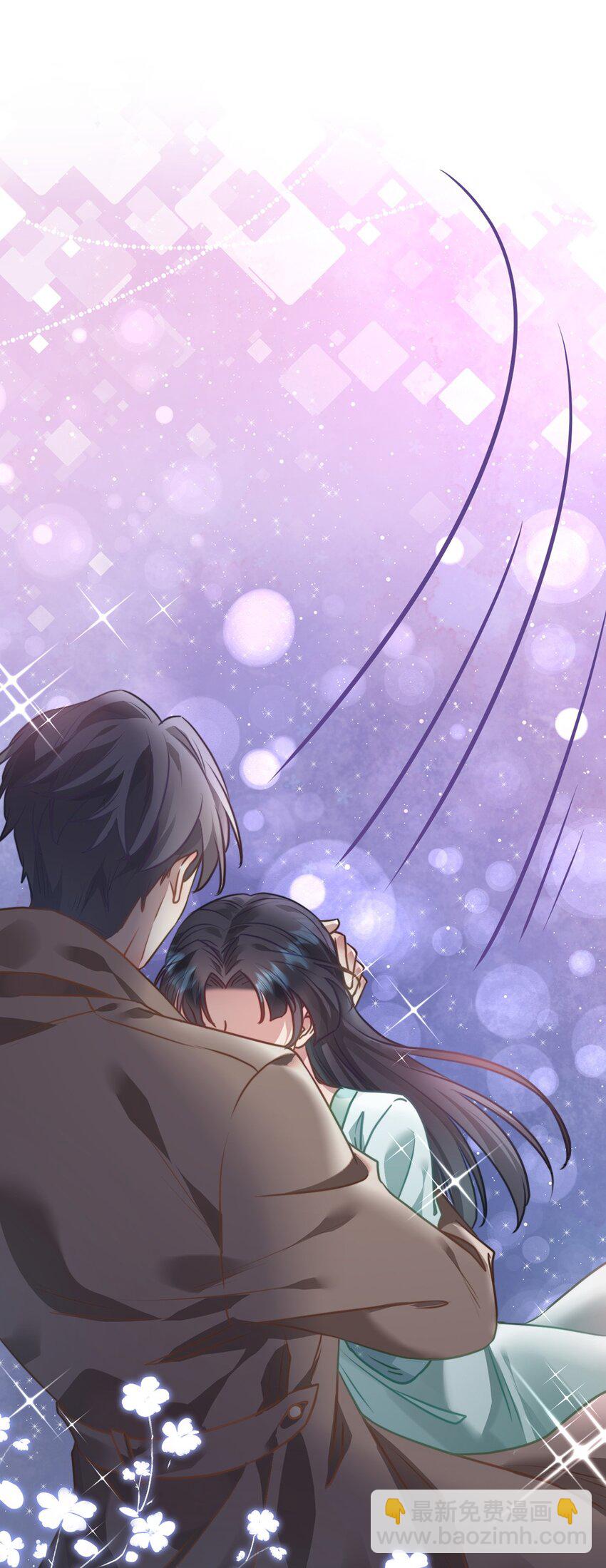168 恋情八卦(1/2)-第170话