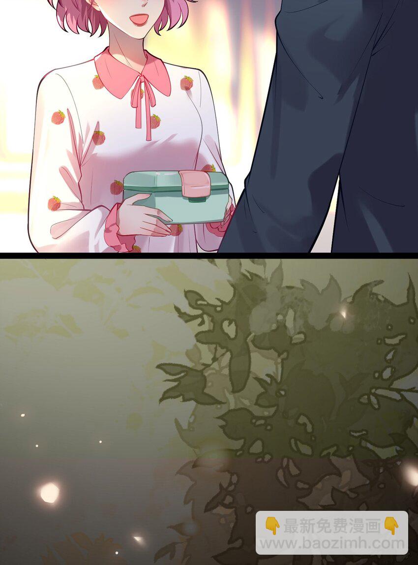 172 女婿生存法则(1/2)-第174话