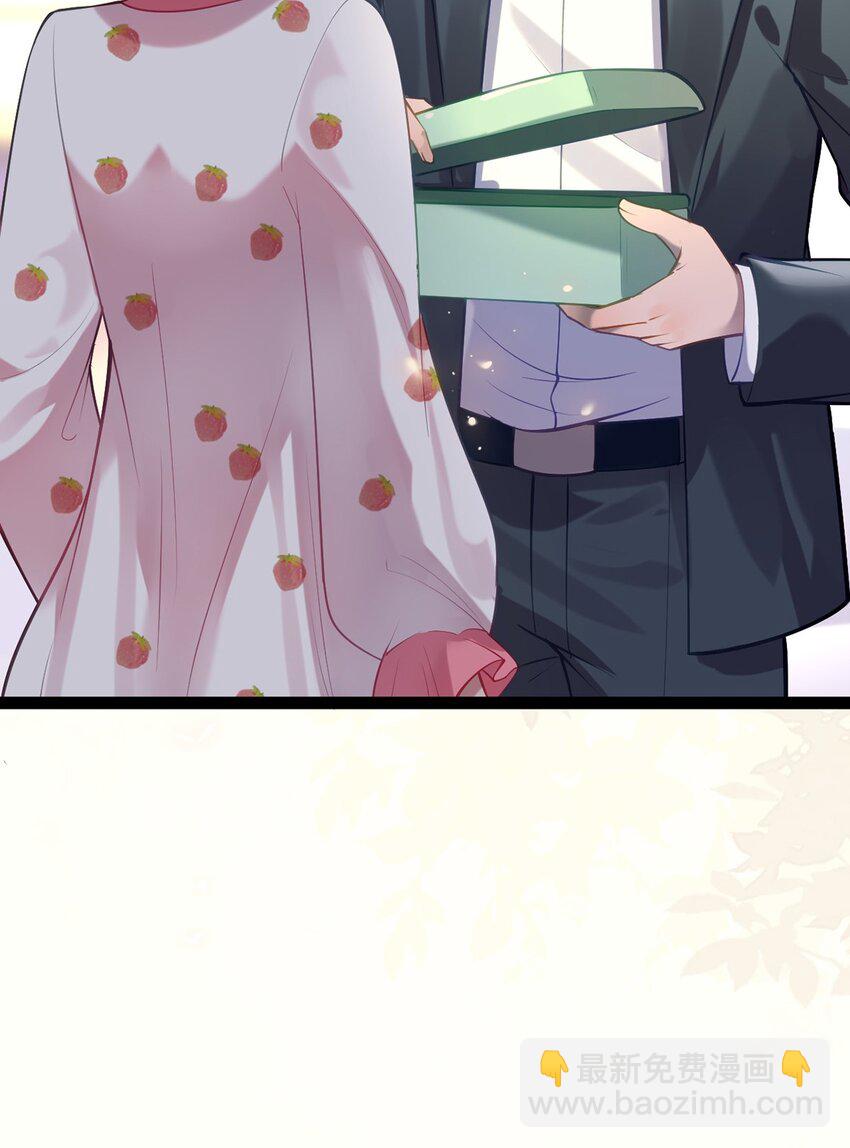 172 女婿生存法则(1/2)-第174话