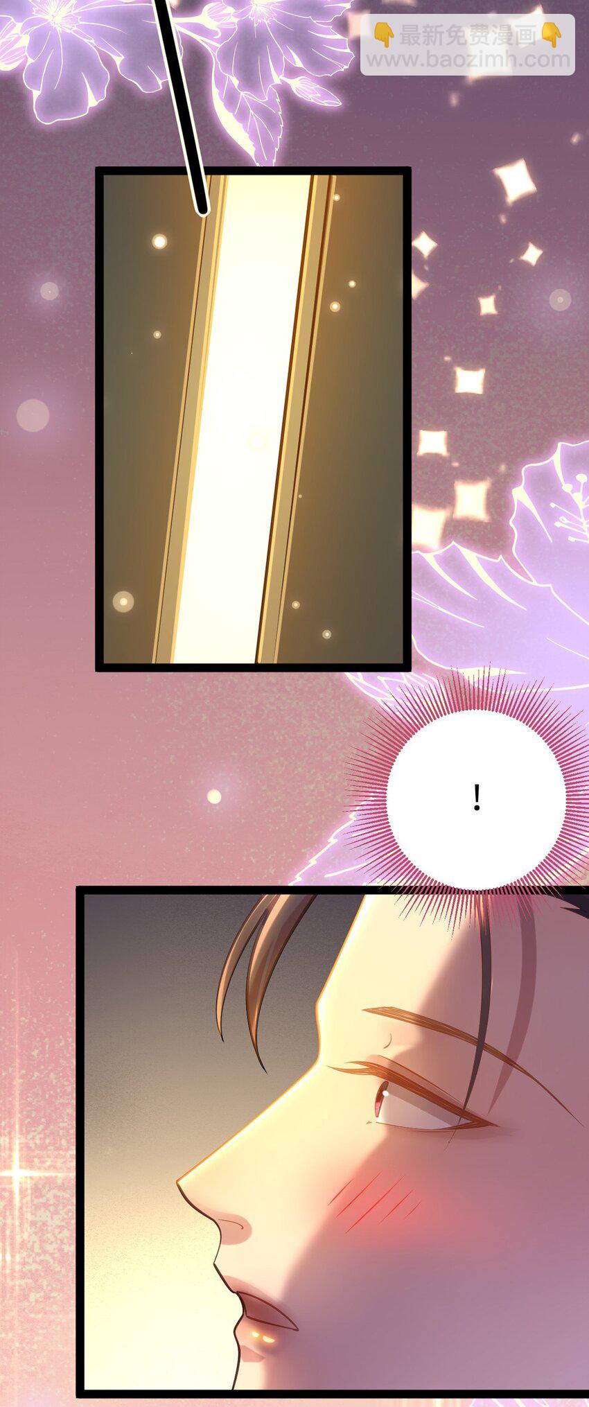 172 女婿生存法则(1/2)-第174话