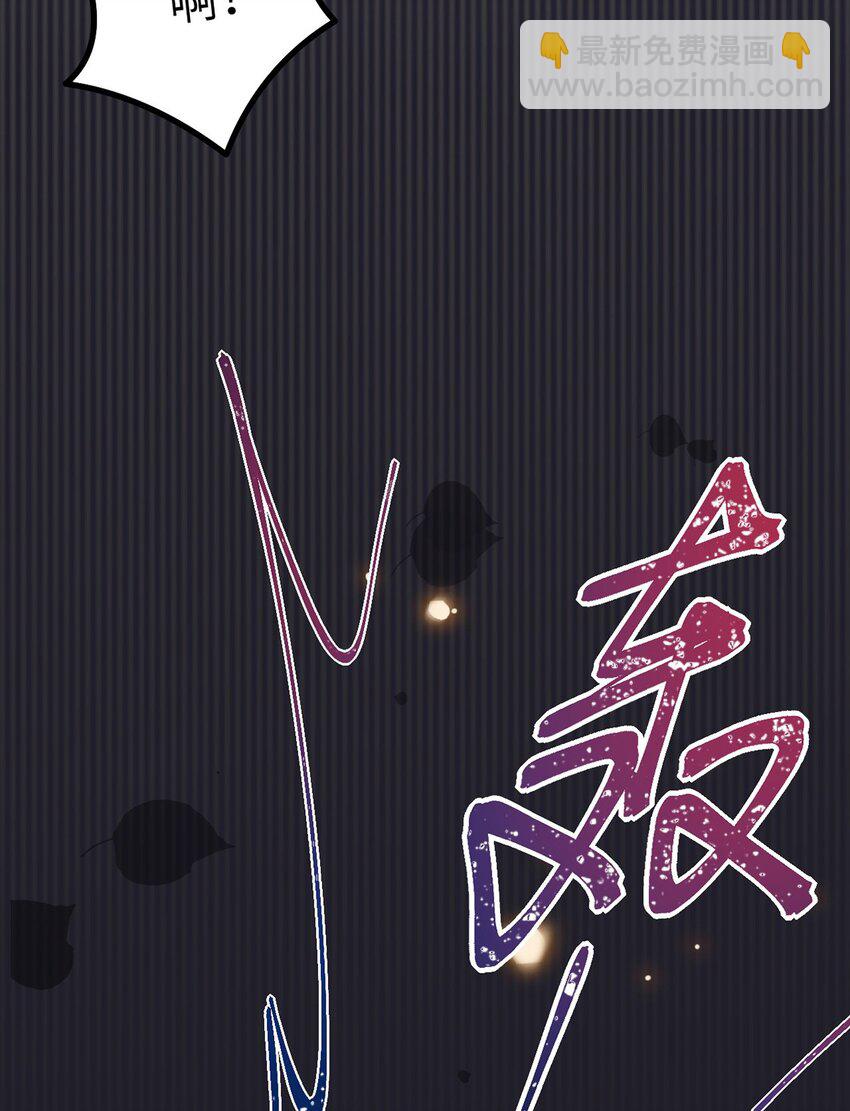 174 将功赎罪(1/2)-第176话