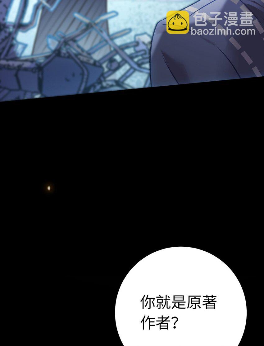 174 将功赎罪(1/2)-第176话