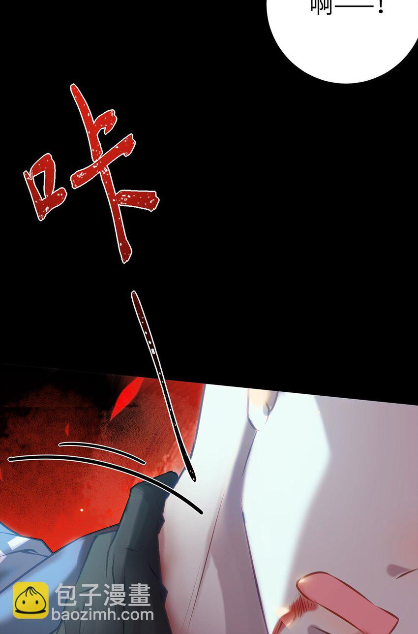 174 将功赎罪(1/2)-第176话