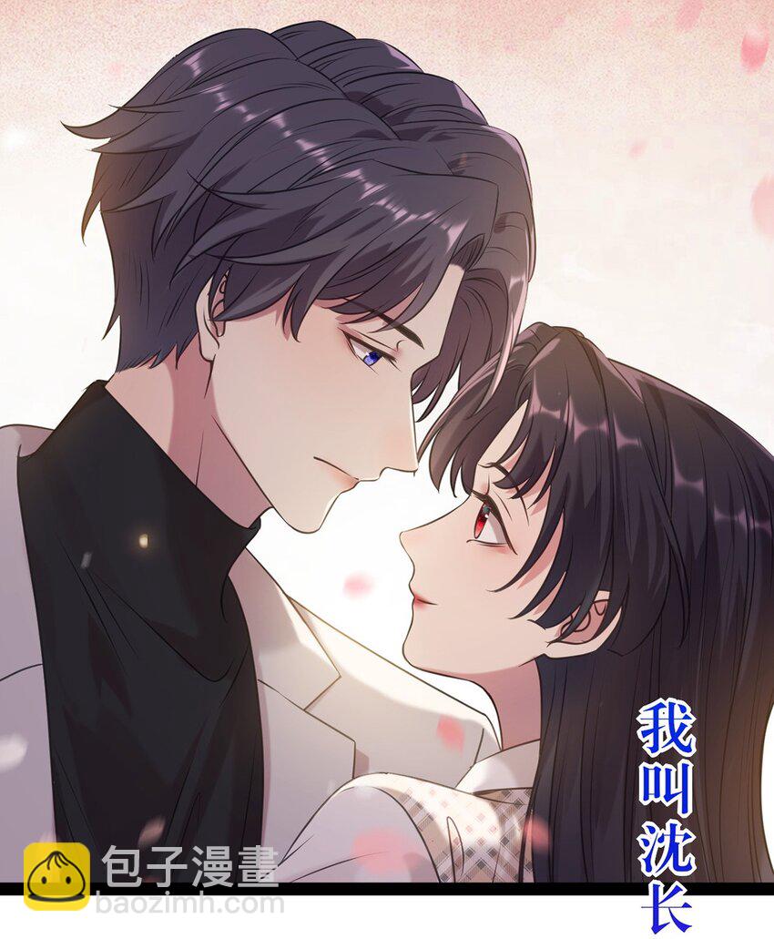 176 三年&middot;下(1/2)-第178话