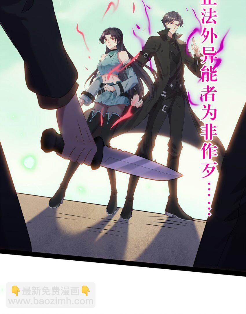 176 三年&middot;下(1/2)-第178话